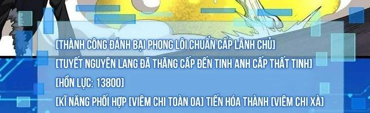 Ta Đến Từ Thời Không Chapter 40 - 57