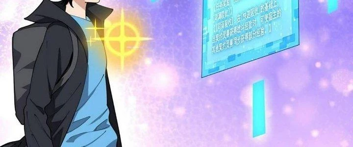 Ta Đến Từ Thời Không Chapter 40 - 62