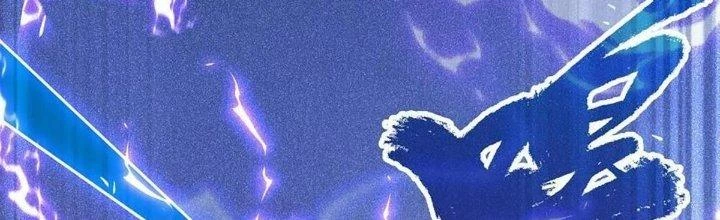 Ta Đến Từ Thời Không Chapter 40 - 257