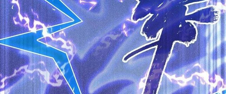 Ta Đến Từ Thời Không Chapter 40 - 258