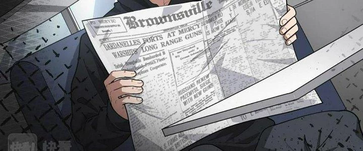 Ta Đến Từ Thời Không Chapter 41 - 111