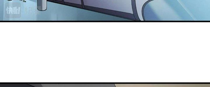 Ta Đến Từ Thời Không Chapter 41 - 139