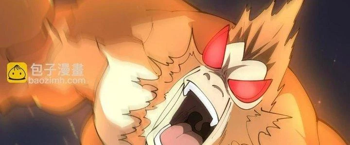 Ta Đến Từ Thời Không Chapter 41 - 147