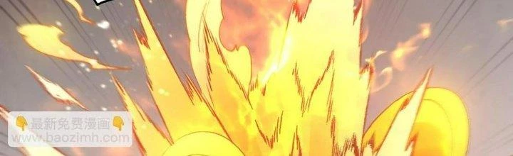 Ta Đến Từ Thời Không Chapter 41 - 229