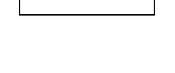 Ta Đến Từ Thời Không Chapter 41 - 262