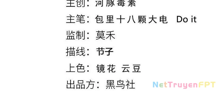 Ta Đến Từ Thời Không Chapter 42 - 19