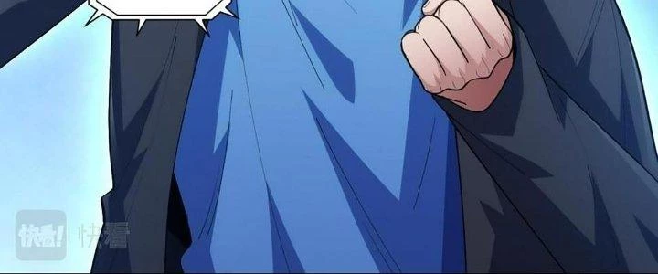 Ta Đến Từ Thời Không Chapter 42 - 162