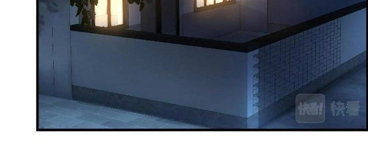 Ta Đến Từ Thời Không Chapter 42 - 198