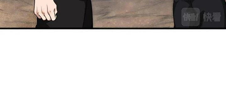 Ta Đến Từ Thời Không Chapter 43 - 64