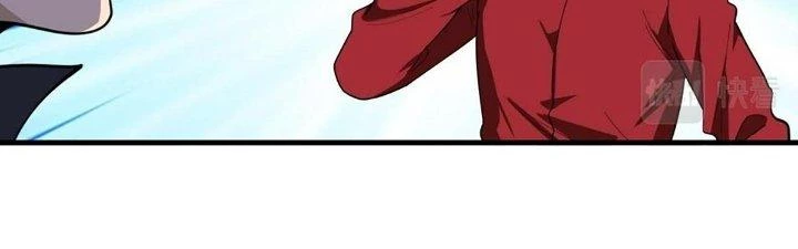 Ta Đến Từ Thời Không Chapter 43 - 113