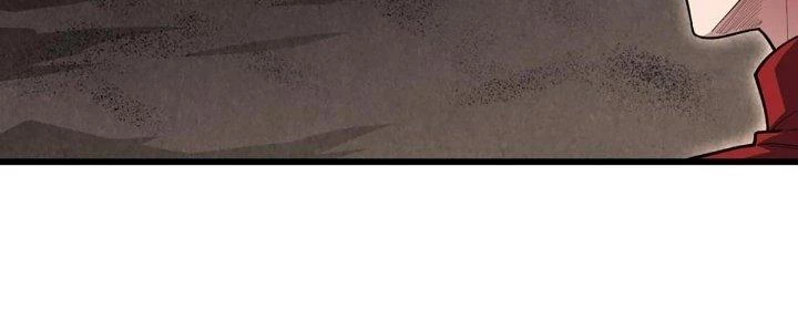 Ta Đến Từ Thời Không Chapter 43 - 222