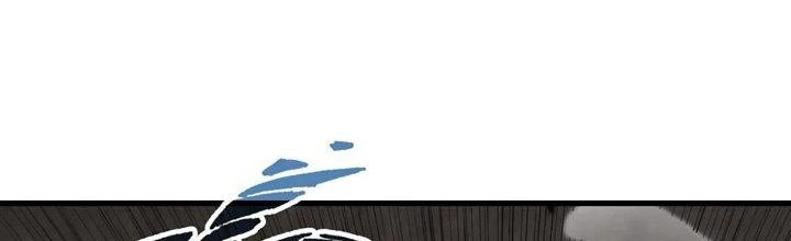 Ta Đến Từ Thời Không Chapter 43 - 241