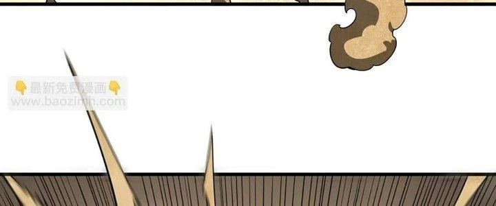 Ta Đến Từ Thời Không Chapter 44 - 38