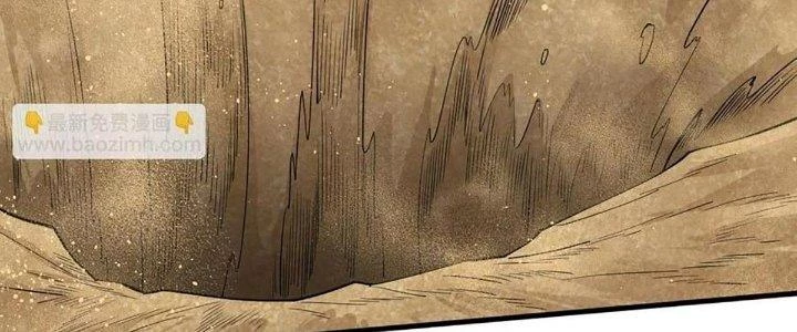 Ta Đến Từ Thời Không Chapter 44 - 86