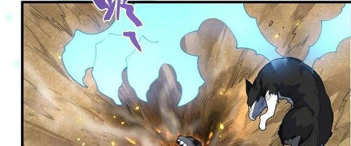 Ta Đến Từ Thời Không Chapter 44 - 108