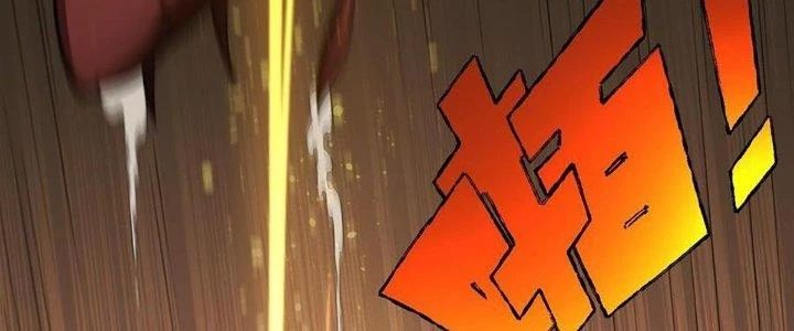 Ta Đến Từ Thời Không Chapter 45 - 115