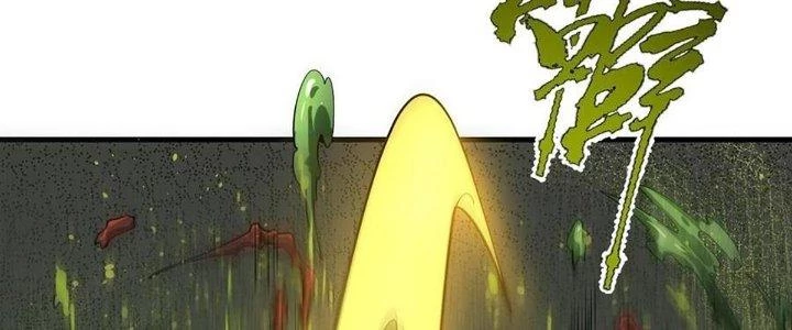 Ta Đến Từ Thời Không Chapter 45 - 120