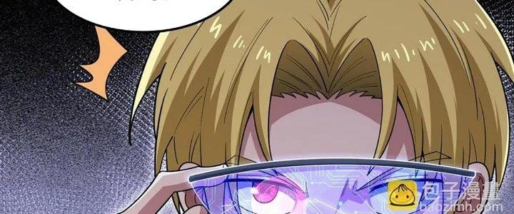 Ta Đến Từ Thời Không Chapter 45 - 210