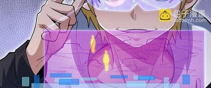 Ta Đến Từ Thời Không Chapter 45 - 211