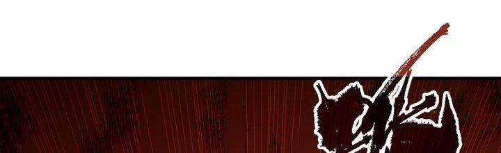 Ta Đến Từ Thời Không Chapter 45 - 237