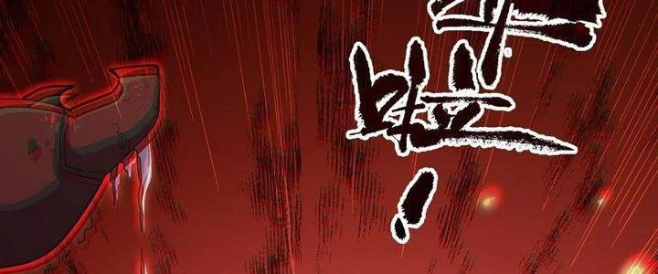 Ta Đến Từ Thời Không Chapter 45 - 238