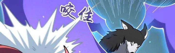 Ta Đến Từ Thời Không Chapter 46 - 85