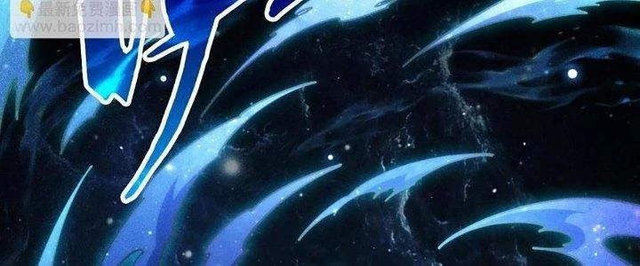 Ta Đến Từ Thời Không Chapter 46 - 107