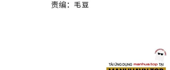Ta Đến Từ Thời Không Chapter 47 - 15