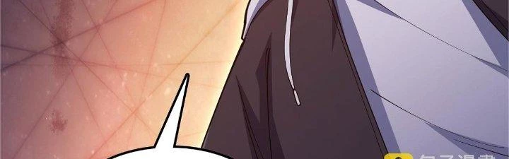 Ta Đến Từ Thời Không Chapter 48 - 9