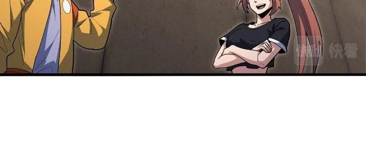 Ta Đến Từ Thời Không Chapter 48 - 125