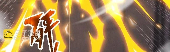 Ta Đến Từ Thời Không Chapter 48 - 175