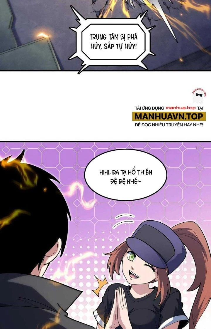 Ta Đến Từ Thời Không Chapter 49 - 47