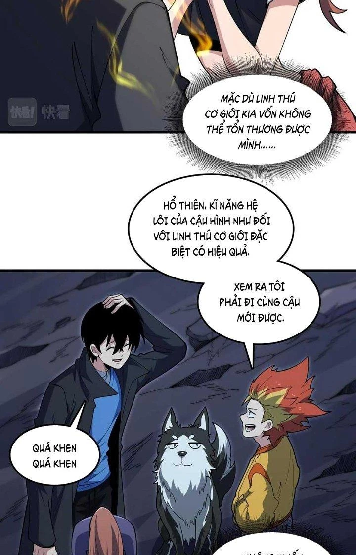 Ta Đến Từ Thời Không Chapter 49 - 48