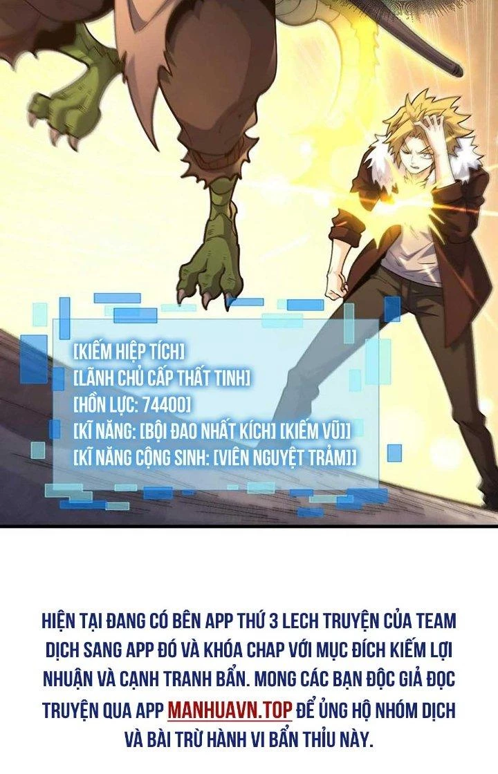 Ta Đến Từ Thời Không Chapter 50 - 14