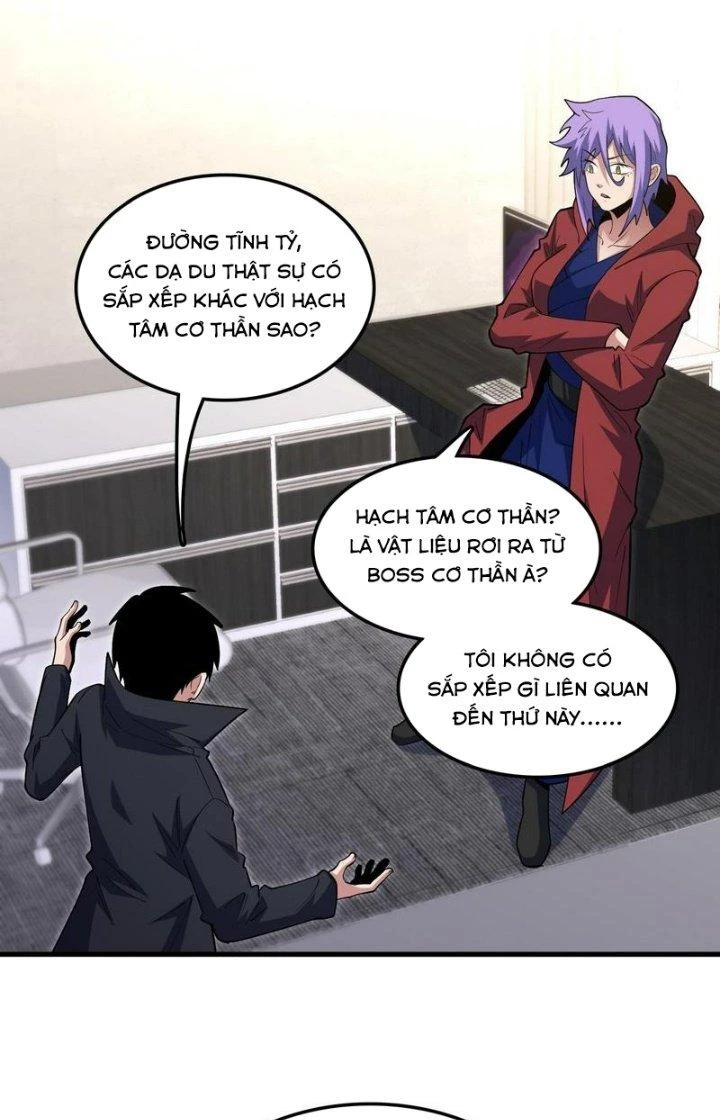 Ta Đến Từ Thời Không Chapter 55 - 11
