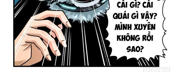 Trùng Sinh Thành Chó, Ta Thành Yêu Tôn Một Phương Chapter 1 - 64