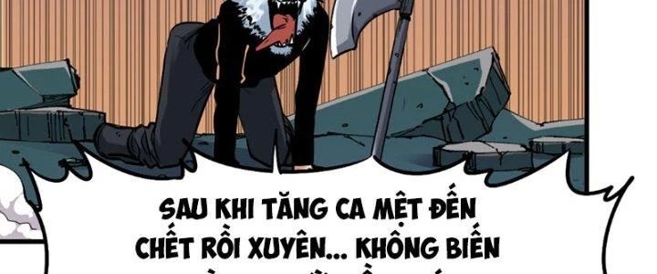 Trùng Sinh Thành Chó, Ta Thành Yêu Tôn Một Phương Chapter 1 - 75