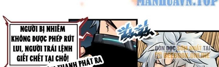 Trùng Sinh Thành Chó, Ta Thành Yêu Tôn Một Phương Chapter 1 - 101