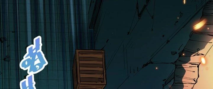 Trùng Sinh Thành Chó, Ta Thành Yêu Tôn Một Phương Chapter 1 - 138