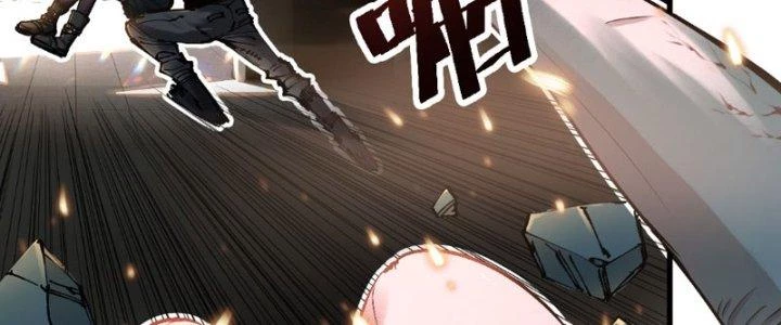 Trùng Sinh Thành Chó, Ta Thành Yêu Tôn Một Phương Chapter 2 - 3