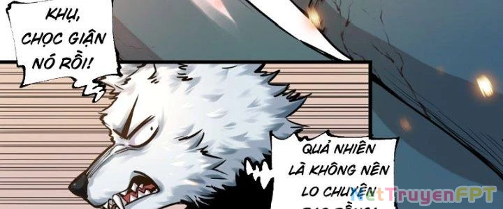 Trùng Sinh Thành Chó, Ta Thành Yêu Tôn Một Phương Chapter 2 - 6