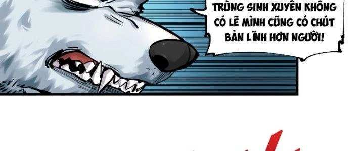 Trùng Sinh Thành Chó, Ta Thành Yêu Tôn Một Phương Chapter 2 - 30