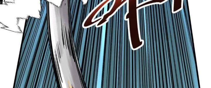 Trùng Sinh Thành Chó, Ta Thành Yêu Tôn Một Phương Chapter 2 - 48