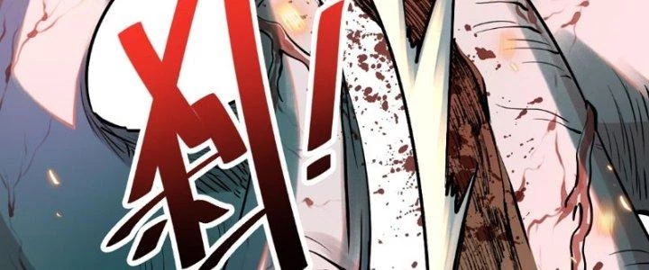 Trùng Sinh Thành Chó, Ta Thành Yêu Tôn Một Phương Chapter 2 - 63