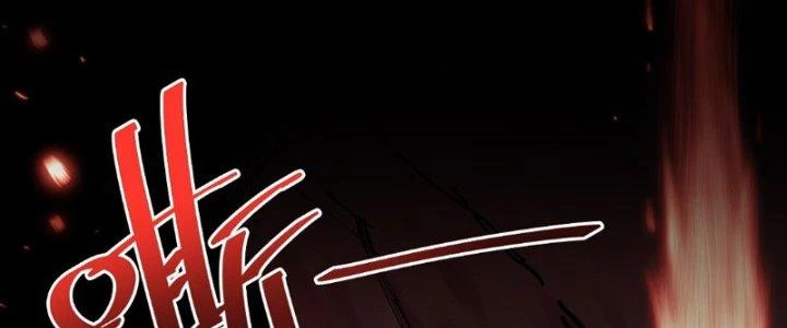 Trùng Sinh Thành Chó, Ta Thành Yêu Tôn Một Phương Chapter 2 - 120