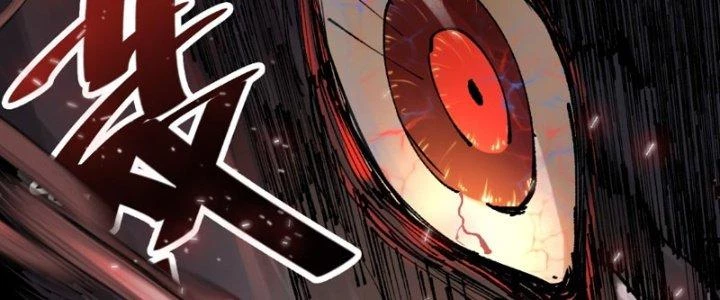 Trùng Sinh Thành Chó, Ta Thành Yêu Tôn Một Phương Chapter 3 - 34