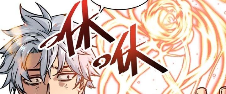 Trùng Sinh Thành Chó, Ta Thành Yêu Tôn Một Phương Chapter 3 - 84