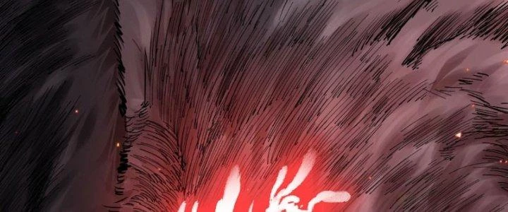 Trùng Sinh Thành Chó, Ta Thành Yêu Tôn Một Phương Chapter 3 - 104