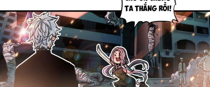 Trùng Sinh Thành Chó, Ta Thành Yêu Tôn Một Phương Chapter 3 - 127
