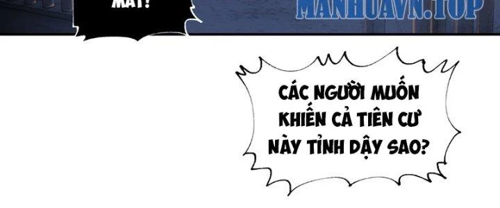 Trùng Sinh Thành Chó, Ta Thành Yêu Tôn Một Phương Chapter 5 - 80